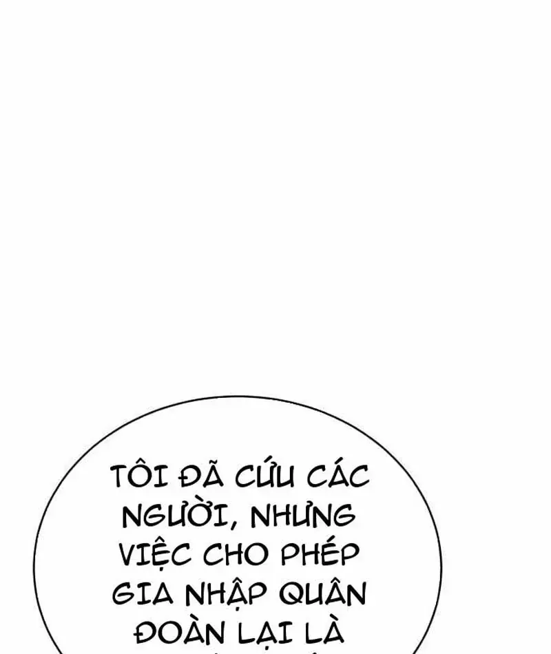 Trù Vương Mạt Thế [Chap 101-109] — trang 14