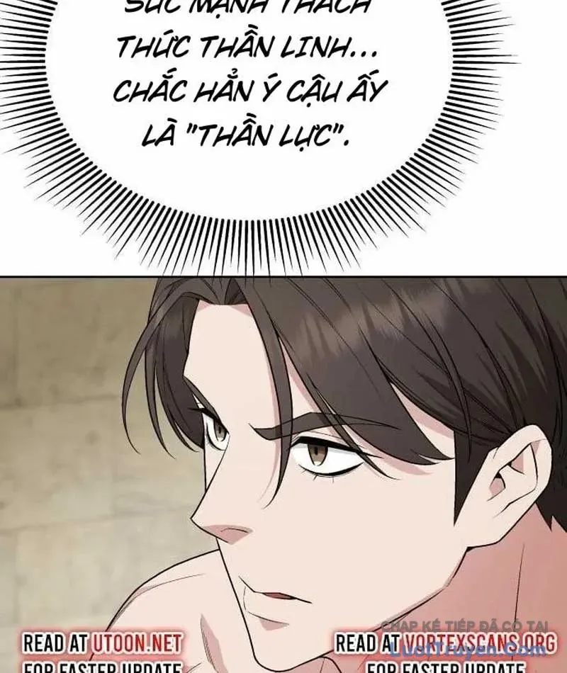 Trù Vương Mạt Thế [Chap 101-109] — trang 34