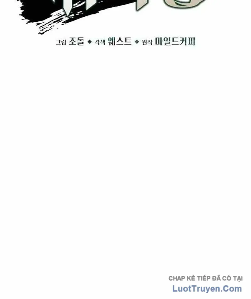 Trù Vương Mạt Thế [Chap 101-109] — trang 72