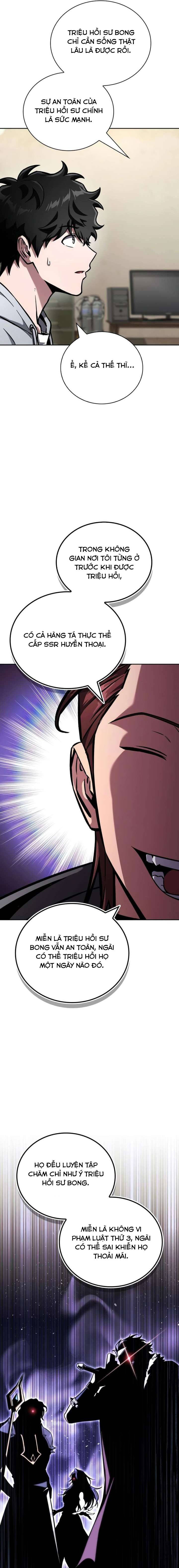 Chiến Lược Công Tháp Của Phế Vật [Chap 15-18] — trang 13