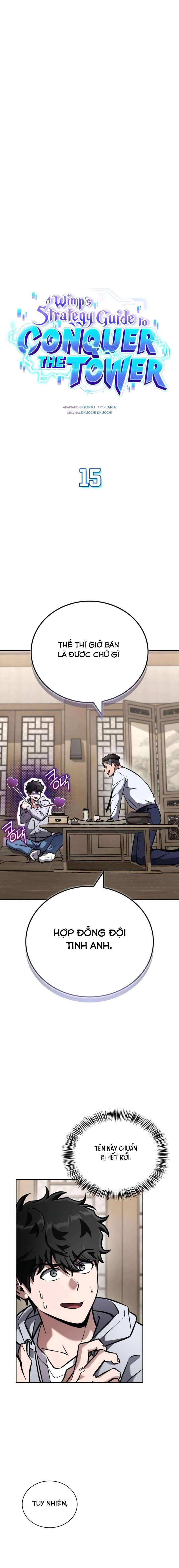 Chiến Lược Công Tháp Của Phế Vật [Chap 15-18] — trang 3