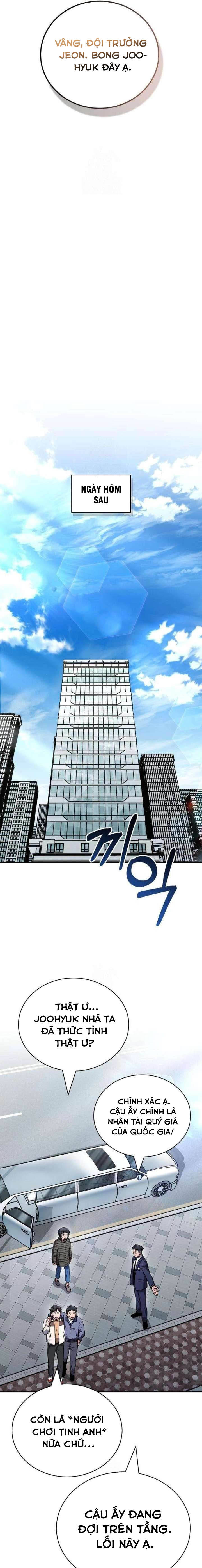 Chiến Lược Công Tháp Của Phế Vật [Chap 15-18] — trang 24