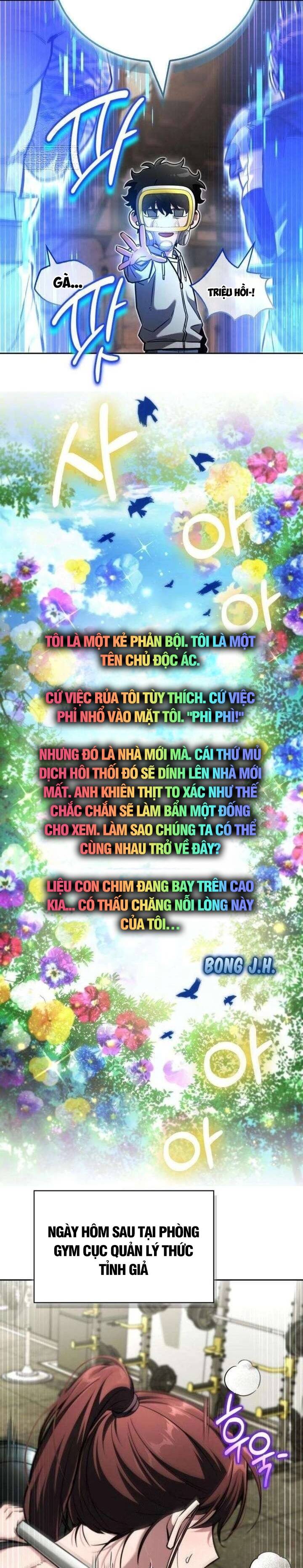 Chương 18 - Trang 15