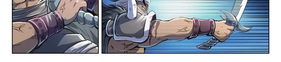 Chương 215 - Trang 11