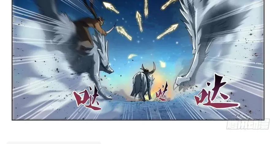 Kỷ Nguyên Thợ Săn [Chap 215-217] — trang 10