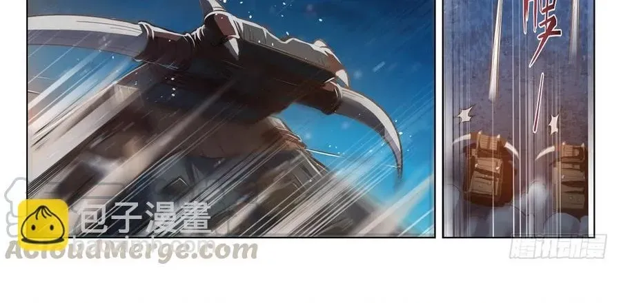 Kỷ Nguyên Thợ Săn [Chap 215-217] — trang 15