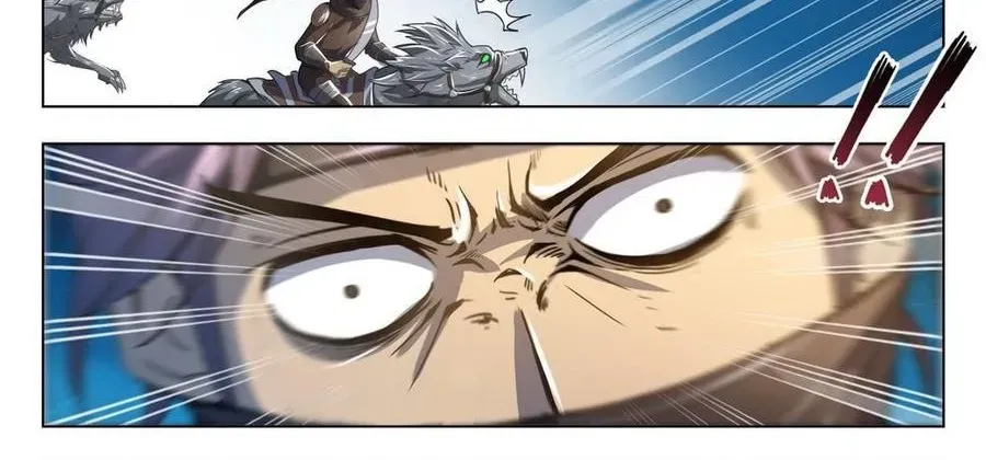 Kỷ Nguyên Thợ Săn [Chap 215-217] — trang 17