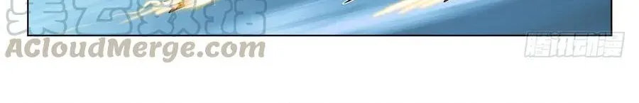 Kỷ Nguyên Thợ Săn [Chap 215-217] — trang 2