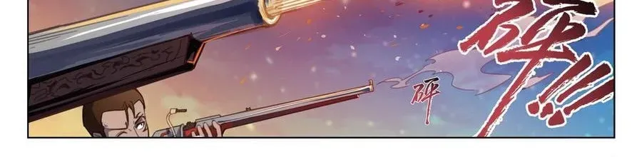 Chương 217 - Trang 3