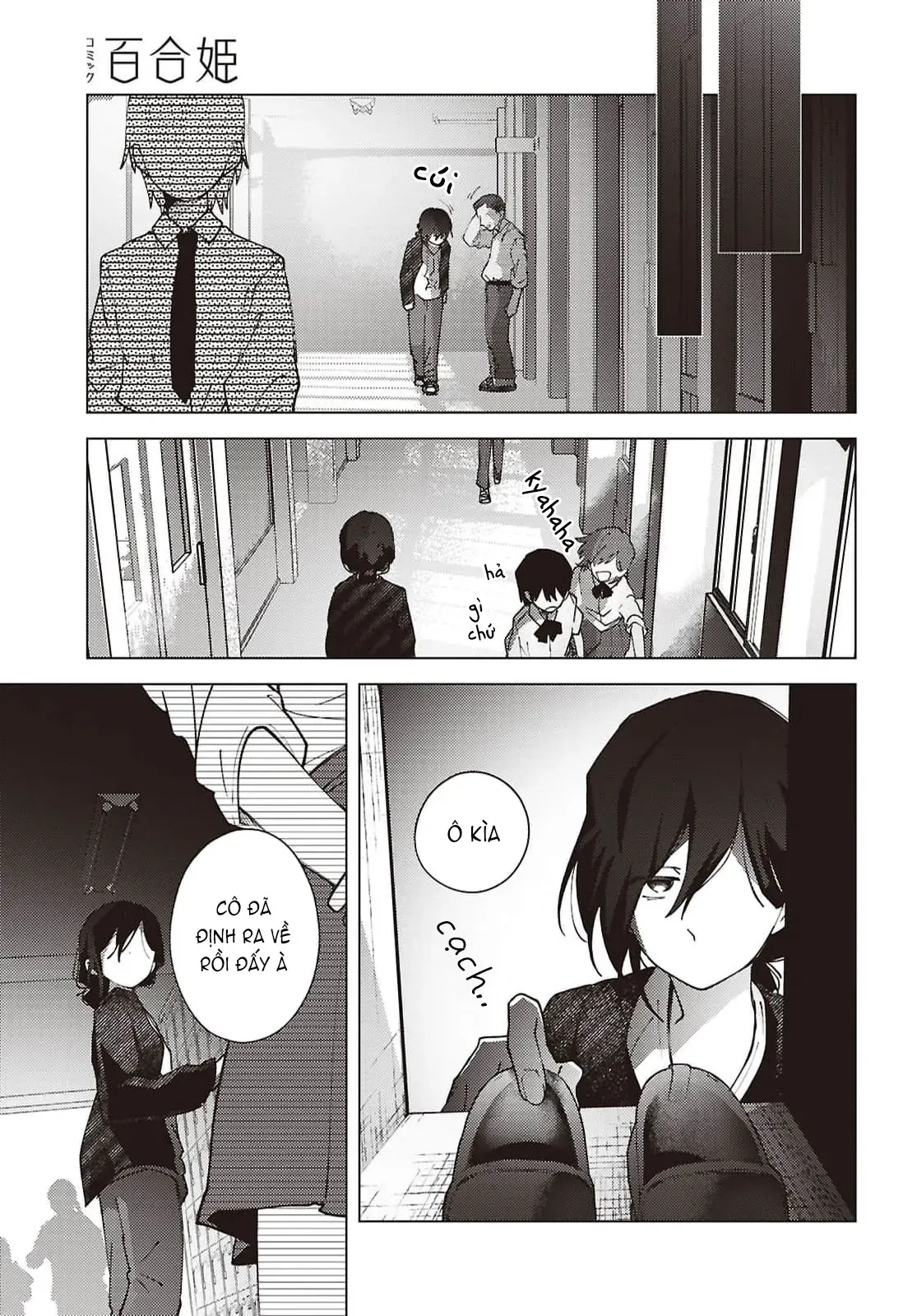 Chương 8 - Trang 23