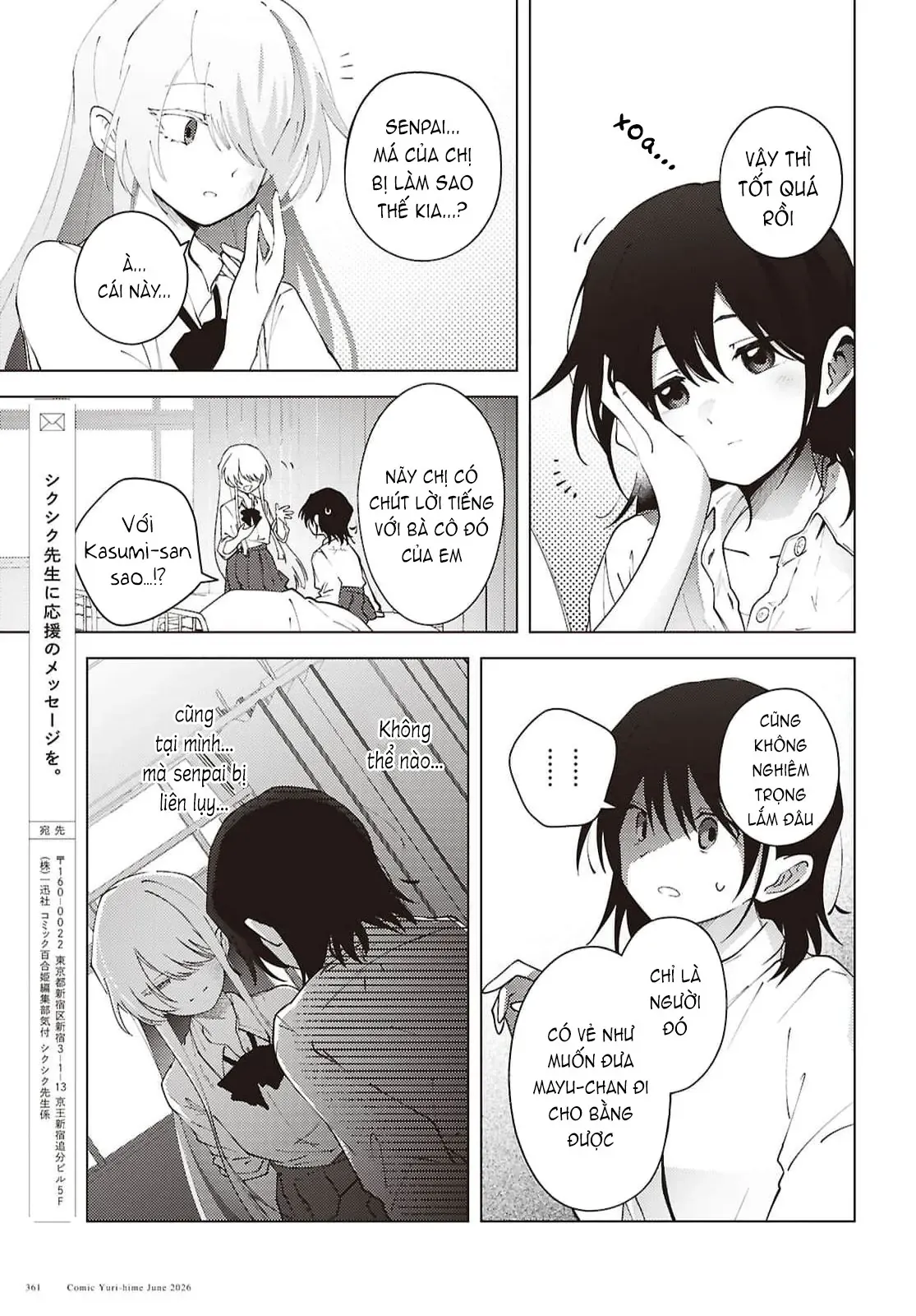 Chương 8 - Trang 33