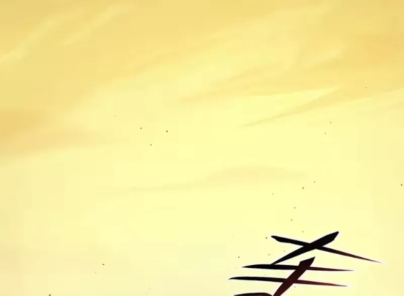 Chương 1 - Trang 2