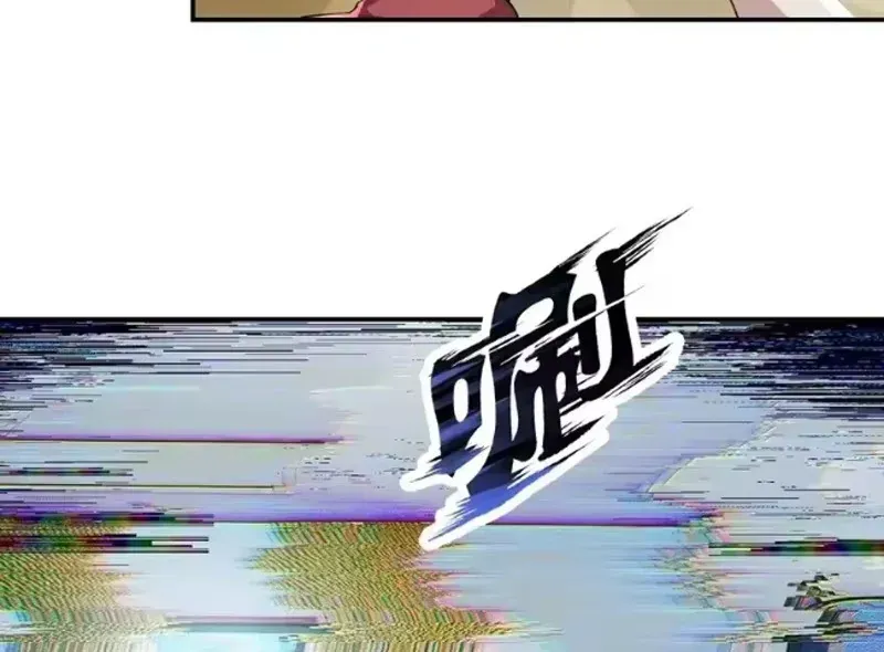 Chương 1 - Trang 118