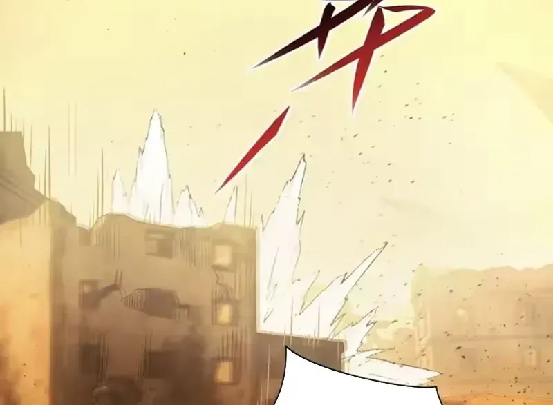 Chương 1 - Trang 3