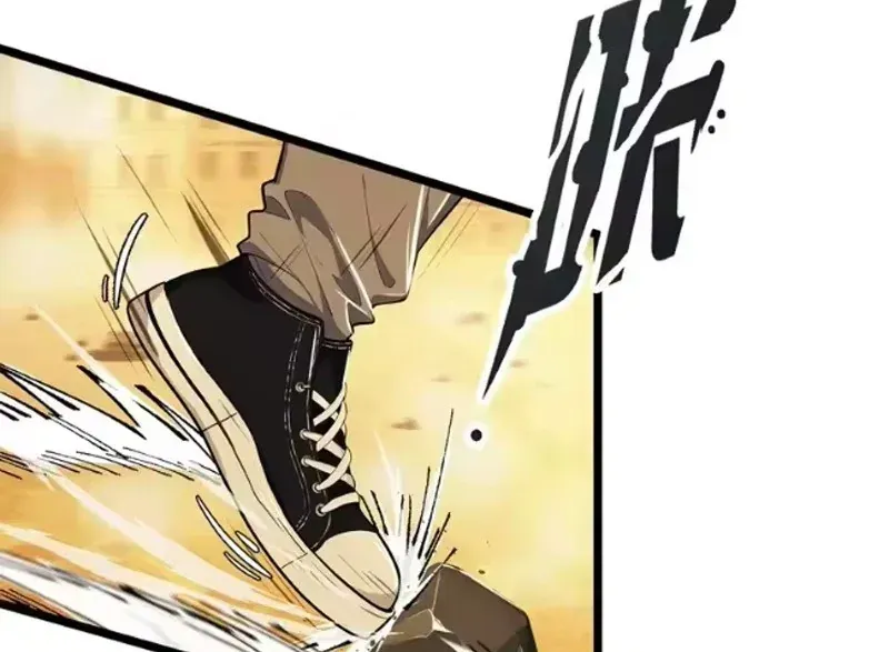 Chương 1 - Trang 26