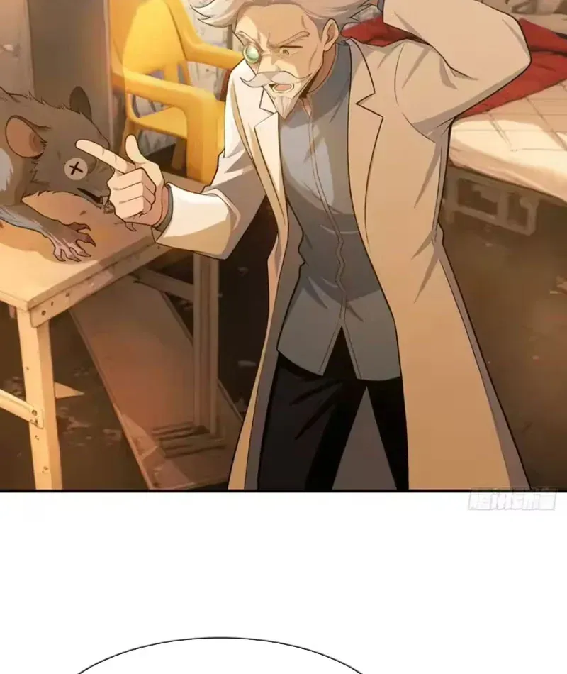 Buôn Bán Thời Tận Thế Ta Dùng Que Cay Đổi Lấy Vàng [Chap 1-29] — trang 21