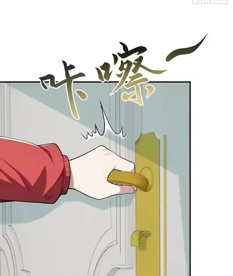 Buôn Bán Thời Tận Thế Ta Dùng Que Cay Đổi Lấy Vàng [Chap 1-29] — trang 57