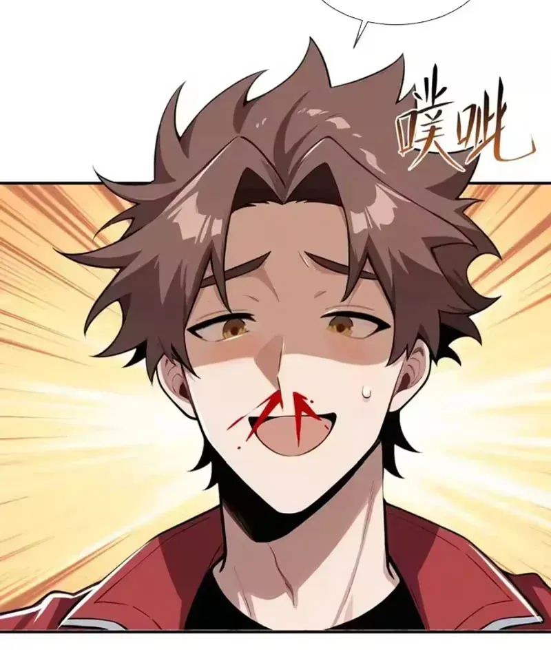 Buôn Bán Thời Tận Thế Ta Dùng Que Cay Đổi Lấy Vàng [Chap 1-29] — trang 62