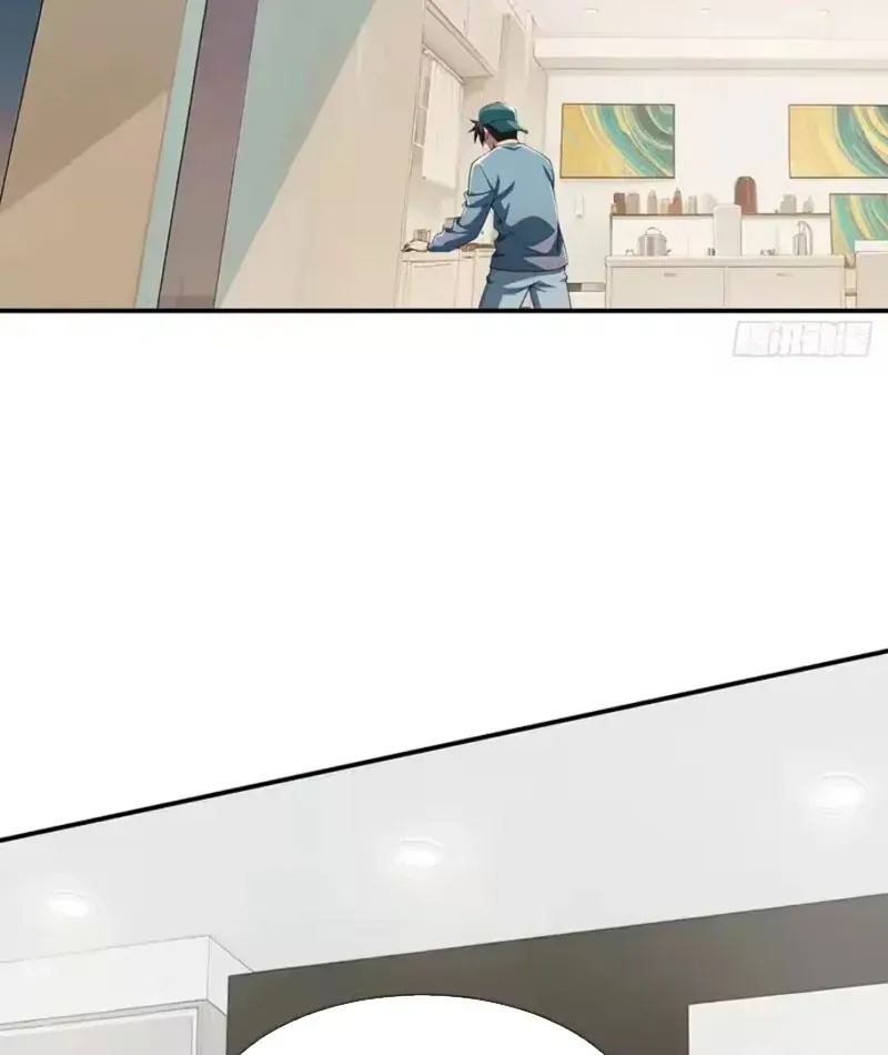 Buôn Bán Thời Tận Thế Ta Dùng Que Cay Đổi Lấy Vàng [Chap 1-29] — trang 78