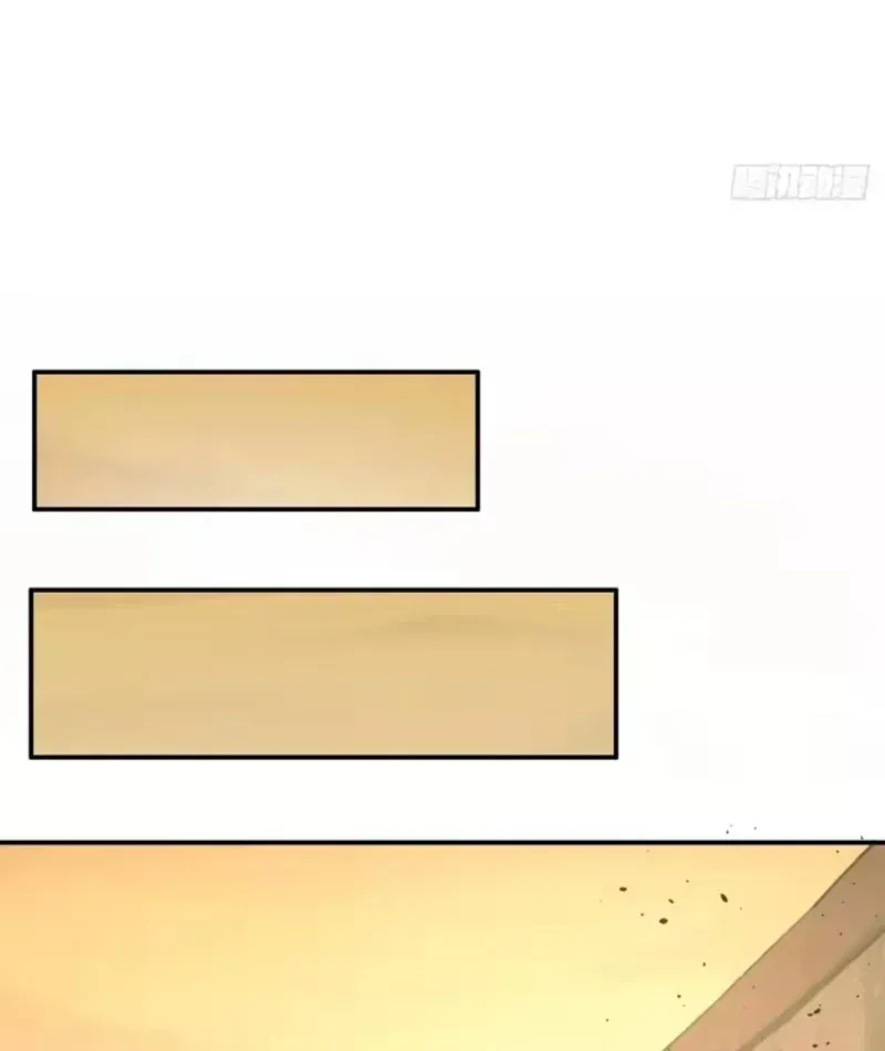 Buôn Bán Thời Tận Thế Ta Dùng Que Cay Đổi Lấy Vàng [Chap 1-29] — trang 66