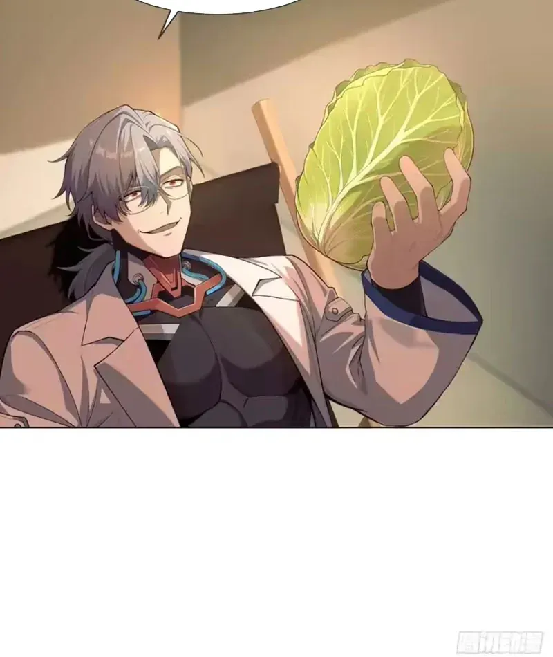 Buôn Bán Thời Tận Thế Ta Dùng Que Cay Đổi Lấy Vàng [Chap 1-29] — trang 57