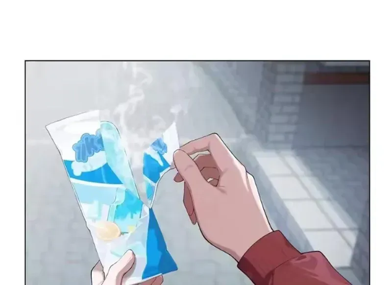 Buôn Bán Thời Tận Thế Ta Dùng Que Cay Đổi Lấy Vàng [Chap 1-29] — trang 4