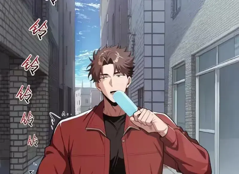 Buôn Bán Thời Tận Thế Ta Dùng Que Cay Đổi Lấy Vàng [Chap 1-29] — trang 8