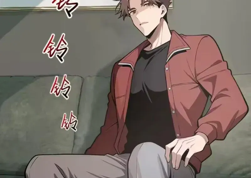 Buôn Bán Thời Tận Thế Ta Dùng Que Cay Đổi Lấy Vàng [Chap 1-29] — trang 88