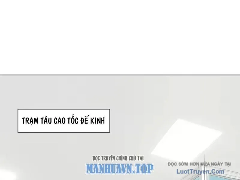 Buôn Bán Thời Tận Thế Ta Dùng Que Cay Đổi Lấy Vàng [Chap 1-29] — trang 1