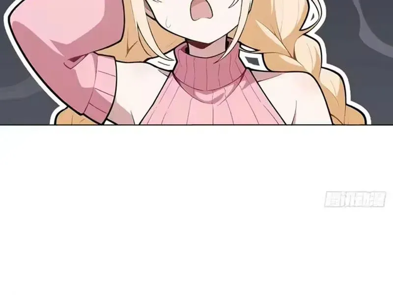 Buôn Bán Thời Tận Thế Ta Dùng Que Cay Đổi Lấy Vàng [Chap 1-29] — trang 24