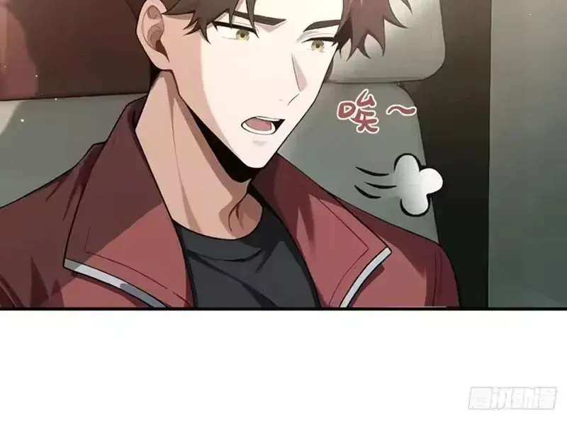 Buôn Bán Thời Tận Thế Ta Dùng Que Cay Đổi Lấy Vàng [Chap 1-29] — trang 53