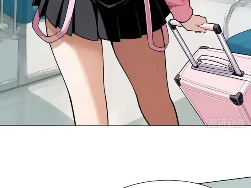 Buôn Bán Thời Tận Thế Ta Dùng Que Cay Đổi Lấy Vàng [Chap 1-29] — trang 7