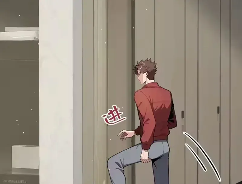 Buôn Bán Thời Tận Thế Ta Dùng Que Cay Đổi Lấy Vàng [Chap 1-29] — trang 13