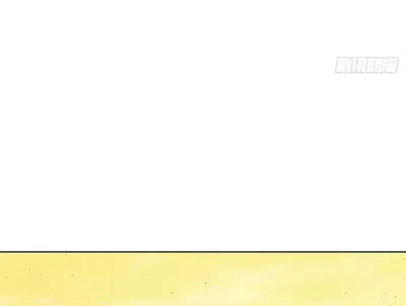 Buôn Bán Thời Tận Thế Ta Dùng Que Cay Đổi Lấy Vàng [Chap 1-29] — trang 56