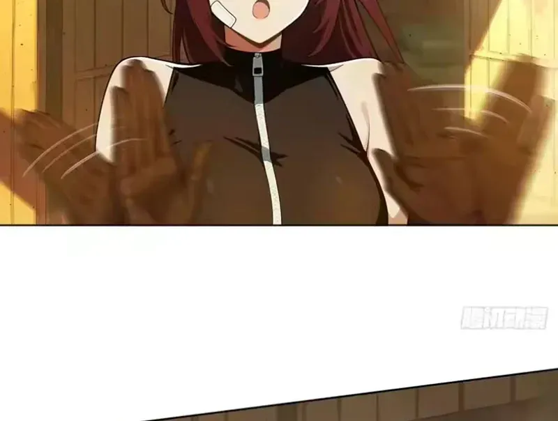 Buôn Bán Thời Tận Thế Ta Dùng Que Cay Đổi Lấy Vàng [Chap 1-29] — trang 80