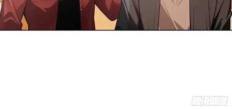 Buôn Bán Thời Tận Thế Ta Dùng Que Cay Đổi Lấy Vàng [Chap 1-29] — trang 13