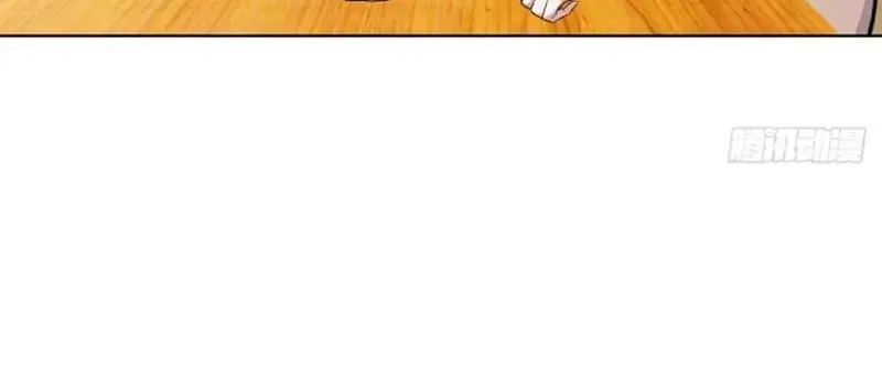 Buôn Bán Thời Tận Thế Ta Dùng Que Cay Đổi Lấy Vàng [Chap 1-29] — trang 148