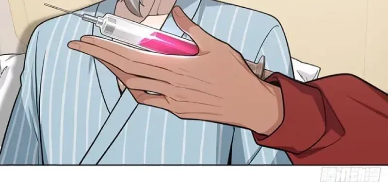 Buôn Bán Thời Tận Thế Ta Dùng Que Cay Đổi Lấy Vàng [Chap 1-29] — trang 44