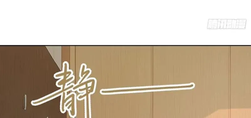 Buôn Bán Thời Tận Thế Ta Dùng Que Cay Đổi Lấy Vàng [Chap 1-29] — trang 53