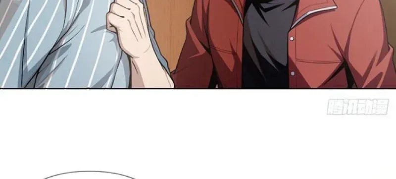 Buôn Bán Thời Tận Thế Ta Dùng Que Cay Đổi Lấy Vàng [Chap 1-29] — trang 66