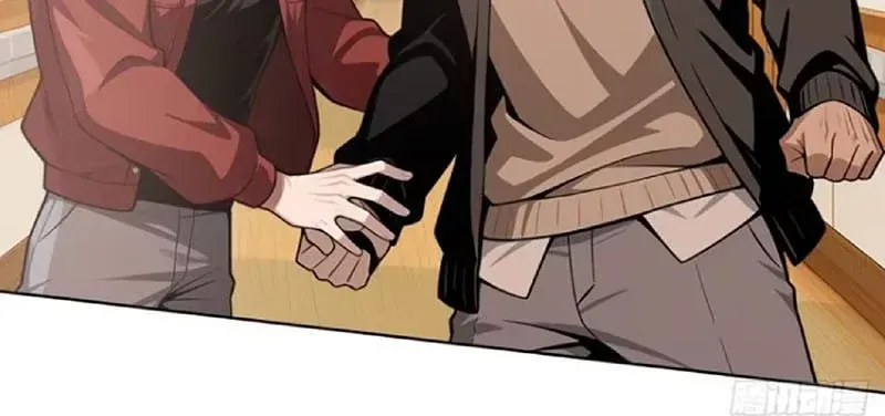 Buôn Bán Thời Tận Thế Ta Dùng Que Cay Đổi Lấy Vàng [Chap 1-29] — trang 7