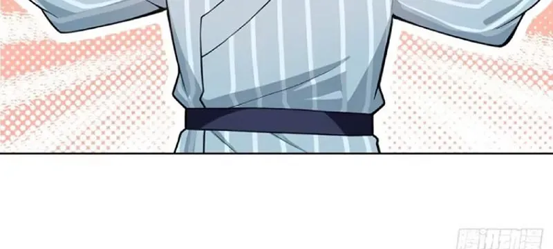 Buôn Bán Thời Tận Thế Ta Dùng Que Cay Đổi Lấy Vàng [Chap 1-29] — trang 73