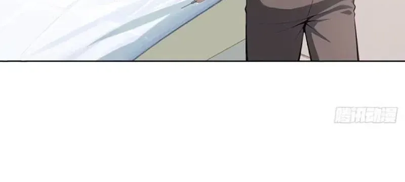 Buôn Bán Thời Tận Thế Ta Dùng Que Cay Đổi Lấy Vàng [Chap 1-29] — trang 96