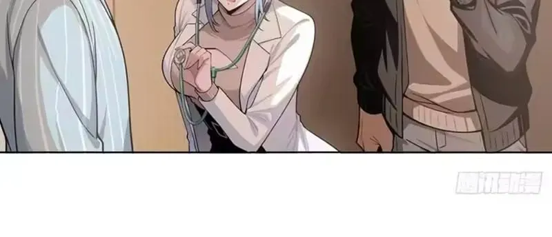 Buôn Bán Thời Tận Thế Ta Dùng Que Cay Đổi Lấy Vàng [Chap 1-29] — trang 11