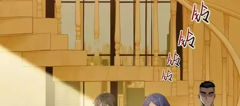 Buôn Bán Thời Tận Thế Ta Dùng Que Cay Đổi Lấy Vàng [Chap 1-29] — trang 117