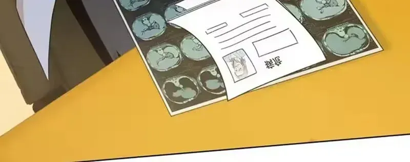 Buôn Bán Thời Tận Thế Ta Dùng Que Cay Đổi Lấy Vàng [Chap 1-29] — trang 130