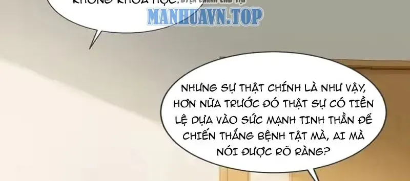 Buôn Bán Thời Tận Thế Ta Dùng Que Cay Đổi Lấy Vàng [Chap 1-29] — trang 74
