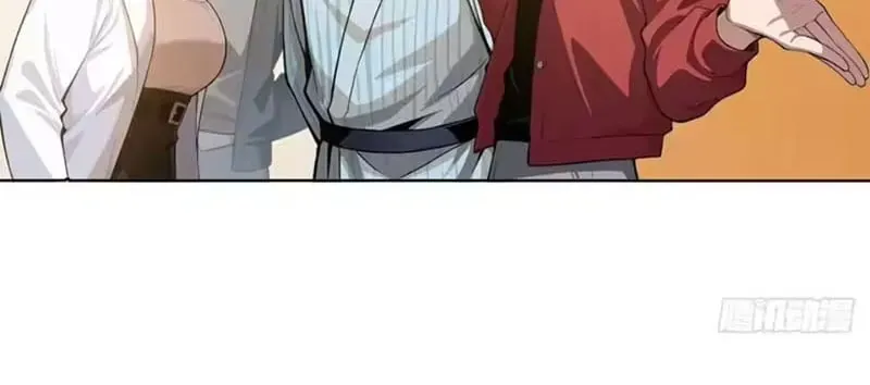 Buôn Bán Thời Tận Thế Ta Dùng Que Cay Đổi Lấy Vàng [Chap 1-29] — trang 76