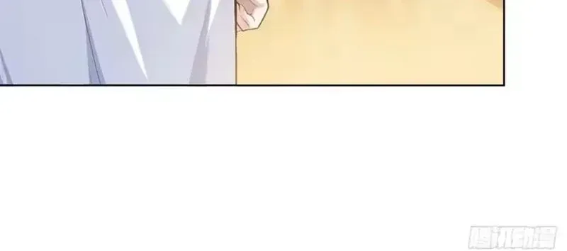 Buôn Bán Thời Tận Thế Ta Dùng Que Cay Đổi Lấy Vàng [Chap 1-29] — trang 96