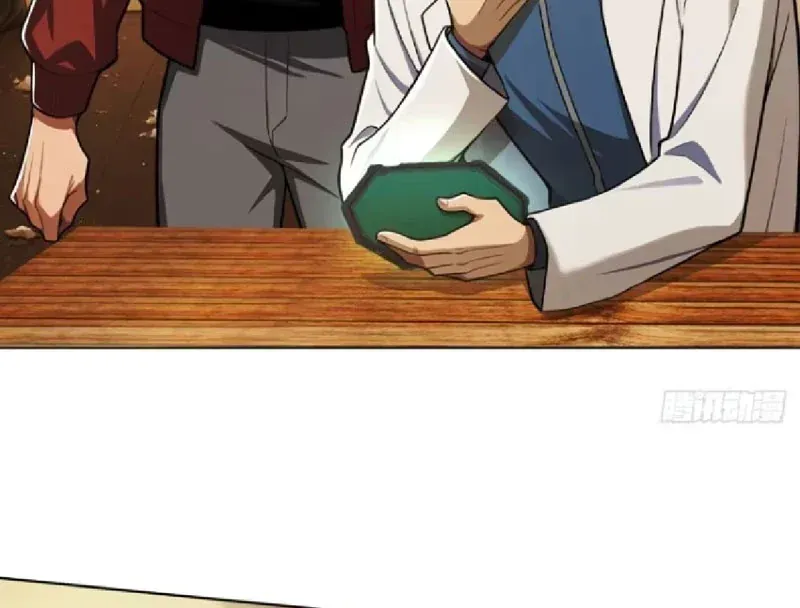 Buôn Bán Thời Tận Thế Ta Dùng Que Cay Đổi Lấy Vàng [Chap 1-29] — trang 137